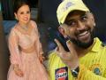 MS Dhoni Wife Sakshi Photo: महेंद्रसिंग धोनी पुन्हा होणार बाबा? पत्नी साक्षीने पोस्ट केलेल्या फोटोची जोरदार चर्चा - Marathi News | MS Dhoni wife Sakshi Dhoni pregnant again or not Instagram Post Photo goes viral on Social media IPL 2022 Mumbai Indians vs CSK | Latest cricket News at Lokmat.com