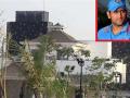 7 एकर परिसरात बांधलं आहे एमएस धोनीचं फार्म हाऊस, बघा फोटो - Marathi News | MS Dhoni 7 acre farmhouse kailashpati in Ranchi, know about all | Latest cricket Photos at Lokmat.com