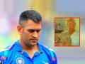 भारतीय क्रिकेटला MS Dhoni देणाऱ्या व्यक्तीचे निधन, पहिल्याच नजरेत ओळखलं होतं धोनीचं टॅलेंट - Marathi News | Prakash Poddar dies at 82 who first recommended MS Dhoni to BCCI and Indian Cricket | Latest cricket News at Lokmat.com