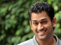 महेंद्रसिंग धोनी ValentinesDayला करतोय तरी काय, जाणून घ्या... - Marathi News | ValentinesDay2020: Where is MS Dhoni to celebrate Valentines Day, know more ... | Latest cricket News at Lokmat.com