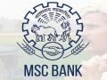 MSC Bank: राज्य सहकारी बँकेची दमदार कामगिरी; कोरोना काळात ३६९ कोटींचा निव्वळ नफा - Marathi News | maharashtra state cooperative bank reports rs 369 crore net profit in fy21 | Latest business Photos at Lokmat.com