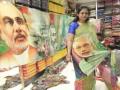 'घर घर मोदी'नंतर आता साडीवर मोदी, सूरतच्या बाजारात आली 'लाट' - Marathi News | Modi sarree famous in surat, election marketing began by bjp | Latest national Photos at Lokmat.com