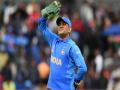 कॅप्टन कूल महेंद्रसिंग धोनी आज निवृत्तीची घोषणा करणार ? - Marathi News | MS Dhoni set to retire? Rumours of former skipper calling for press conference today go viral | Latest cricket News at Lokmat.com