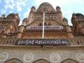 महापालिका कर्मचारी ठरले ‘रजेविना गैरहजर’; लॉकडाऊनचा फटका - Marathi News | Municipal employees became 'absent without leave'; Lockdown blow | Latest mumbai News at Lokmat.com