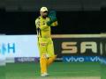 MS Dhoni said that he'll play his last match for Chennai Super Kings at Chepauk before retirement - Hindi News | MS Dhoni said that he'll play his last match for Chennai Super Kings at Chepauk before retirement | Latest cricket Photos at Lokmattimes.com