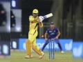 IPL 2021 : CSK vs DC T20 Live : शून्यावर बाद होऊनही 'महेंद्रसिंग धोनी’च लीडर! - Marathi News | IPL 2021: CSK vs DC T20 Live: Mahendra Singh Dhoni 4th time dismissed for zero | Latest cricket News at Lokmat.com
