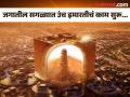 अबब! 1 लाखांपेक्षा जास्त घरे, 4 हजार अब्ज खर्च...'इथे' तयार होत आहे जगातील सगळ्यात उंच इमारत! - Marathi News | Worlds largest building Mukaab construction began in Saudi Arab | Latest jarahatke Photos at Lokmat.com