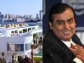 मुकेश अंबानी यांनी दुबईत घेतले सर्वात महागडे घर! - Marathi News | Mukesh Ambani bought the most expensive house in Dubai! | Latest business News at Lokmat.com