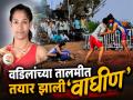 १९ व्या वर्षी कुस्तीचे २०० आखाडे गाजवले! बीडची मल्ल गौरी मुखेकरला व्हायचंय 'महाराष्ट्र केसरी' - Marathi News | 19-Year-Old Female Wrestler Gauri Mukhekar Dominates 200 Akharas; Aims for Maharashtra Kesari Title | Latest beed News at Lokmat.com