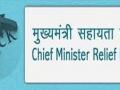 रिसोड तालुक्यातील आगग्रस्तांना मुख्यमंत्री  सहाय्यता निधीतून मदत - Marathi News | Assistance from the Chief Minister's Assistance to Fire Accidents in Risod taluka | Latest vashim News at Lokmat.com