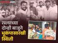 निष्पाप जीव गेला; १२ तासांनंतर मुकुंदवाडीतील अतिक्रमणांवर महापालिका, पोलिस तुटून पडले - Marathi News | Innocent life lost; After 12 hours, the Chhatrapati Sambhajinagar municipal corporation and police broke down over encroachments in Mukundwadi | Latest chhatrapati-sambhajinagar News at Lokmat.com