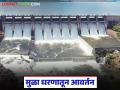 मुळा धरणातून सुटणार आवर्तन, 21 दिवस आवर्तन चालणार, पाणी मिळणार टेल टू हेड - Marathi News | Latest news Circulation will be released from Mula Dam, circulation will continue for 21 days | Latest agriculture News at Lokmat.com