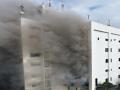 मुंबईत एमटीएनएलच्या इमारतीला भीषण आग; ८४ जणांना वाचविले - Marathi News | Great fire in MTNL building in Mumbai; 84 people were saved | Latest mumbai News at Lokmat.com