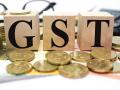 डझनभर बँकांकडे थकला १८ हजार कोटींचा जीएसटी - Marathi News | GST to over Rs 18,000 crore to dozens of banks | Latest business News at Lokmat.com