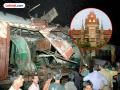 Mumbai Bomb Blast 2006: शंका... १०० दिवस... बॉम्बचा प्रकार! उच्च न्यायालयाने 'हे' तीन तर्क लावत 7/11 मुंबई स्फोटाच्या दोषींना ठरवलं निर्दोष - Marathi News | Mumbai Bomb Blast 2006: Doubt... 100 days... Type of bomb! The High Court acquitted the culprits of the 7/11 Mumbai blasts by using 'these' three arguments | Latest mumbai News at Lokmat.com