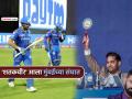 IPL 2026 Auction: Mumbai Indians ने घेतला पहिला खेळाडू; Rohit Sharma ला मिळाला नवा जोडीदार - Marathi News | IPL 2026 Auction Mumbai Indians buy first player south africa opening batter quinton de cock joins rohit sharma | Latest cricket News at Lokmat.com