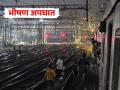 Mumbai Local Accident: लोकल रेल्वेने चार प्रवाशांना उडवले, दोघे ठार; सँडहर्स्ट रोड स्थानकावरील घटना - Marathi News | Mumbai Local Accident: Local train throws passengers, three dead, incident at Sandhurst Road station | Latest mumbai News at Lokmat.com