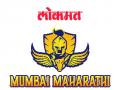 लोकमत मुंबई महारथी खेळणारच - Marathi News | Lokmat will play Mumbai Superiors | Latest other-sports News at Lokmat.com