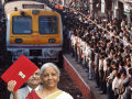 Budget 2025 Mumbai: अर्थसंकल्पात महामुंबईतील लोकल प्रवाशांना काय मिळाले? - Marathi News | Budget 2025 Mumbai: What did local passengers in Greater Mumbai get in the budget? | Latest mumbai News at Lokmat.com
