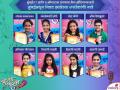 "सूर नवा ध्यास नवा – छोटे सूरवीर”च्या ऑडिशन्सला उदंड प्रतिसाद ! - Marathi News | Audition reaches a huge response to "Sur New Life - New Survivor!" | Latest filmy News at Lokmat.com