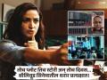 रोहित आर्यामुळे मुंबई हादरली! यामीच्या सिनेमातील कथेसारखं सेम टू सेम किडनॅपिंग, तुम्ही पाहिलाय का 'तो' चित्रपट? - Marathi News | Mumbai Powai Ra Studio Hostage Rohit Arya Kidnapped 17 Children Like In A Thursday Movie Of Yami Gautam | Latest filmy News at Lokmat.com