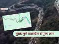 Mumbai Pune Expressway: मुंबई पुणे एक्सप्रेस वे वर बोरघाटात अनेक वाहने पडली बंद; गर्दीच्या वेळेत वाहतूक ठप्प - Marathi News | Many vehicles stuck at Borghat on Mumbai Pune Expressway Traffic disrupted during rush hour | Latest pune News at Lokmat.com