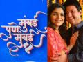 Mumbai Pune Mumbai 4: स्वप्नील-मुक्ताची जोडी पुन्हा एकत्र, 'मुंबई पुणे मुंबई ४'ची घोषणा, बघा व्हिडीओ - Marathi News | Mumbai Pune Mumbai 4 movie announced satish rajwade swapnil joshi mukta barve | Latest filmy News at Lokmat.com