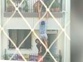 आत्महत्येचा प्रयत्न करणाऱ्या मुलाला शेजाऱ्यांनी वाचवलं - Marathi News | The boy who tried to commit suicide committed suicide | Latest mumbai Videos at Lokmat.com