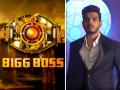 Bigg Boss 17 : घरात आला स्टँडअप कॉमेडियन, लॉकअपनंतर 'बिग बॉस १७'च्या ट्रॉफीवर नाव कोरेल मुनव्वर फारुकी? - Marathi News | Standup comedian Munawar Faruqui entry in Bigg Boss 17 will he win this show | Latest filmy News at Lokmat.com