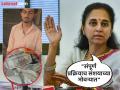 "हे बोगस मतदानासाठी तर नाही ना", व्हिडीओ शेअर करत सुप्रिया सुळेंनी संपूर्ण प्रक्रियेवर उपस्थित केली शंका - Marathi News | "This is not for bogus voting, is it?", Supriya Sule raised doubts about the entire process while sharing the video. | Latest pune News at Lokmat.com