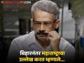 अतुल कुलकर्णींची ६ शब्दांची पोस्ट, महानगरपालिका निकालांदरम्यान मोजक्या शब्दांत मांडलं वास्तव - Marathi News | Municipal Election Results 2026 Atul Kulkarni 6 Words Post Maharashtra Rajasthan Bihar Up Mp Haryana | Latest filmy News at Lokmat.com
