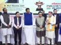 Lokmat Parliamentary Awards 2018 : डॉ. मुरली मनोहर जोशी यांना लोकमत संसदीय जीवनगौरव पुरस्कार प्रदान  - Marathi News | Lokmat Parliamentary Awards 2018: Dr. Murli Manohar Joshi to get the Lokmat Parliamentary lifetime achievement award | Latest national News at Lokmat.com