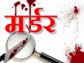 नागपुरातील  प्राणघातक हल्ल्यातील जखमीचा मृत्यू - Marathi News | Deadly wounded death in Nagpur | Latest nagpur News at Lokmat.com