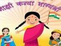 'माझी कन्या भाग्यश्री' योजनेला प्रतिसाद नाही - Marathi News | There is no response to the 'My Daughter Bhagyashree' scheme | Latest buldhana News at Lokmat.com