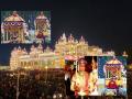 Mysore Dussehra Festival: …म्हणून म्हैसूरचा दसरा आहे खास, जगभरात चर्चा, अशी आहेत वैशिष्ट्ये - Marathi News | Mysore Dussehra Festival: …So Mysore's Dussehra is special, talked about all over the world, these are the features | Latest national Photos at Lokmat.com