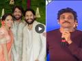 तुफान व्हायरल होतोय नागार्जुनचा जुना Video, शोभिता धुलिपाला म्हटलं होतं "Hot" - Marathi News | Nagarjuna Called Sobhita Dhulipala Hot video viral after Naga Chaitanya engagement | Latest filmy News at Lokmat.com