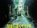 नागास्टाइल- स्वप्न आणि रूटीनच्या झगड्याची गोष्ट  - Marathi News | Nagastyle- The story of a dream and a routine fight | Latest oxygen News at Lokmat.com