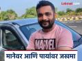 Nagpur Crime: घरातून बाहेर पडला अन् कारमध्ये मिळाला व्यावसायिकाचा मृतदेह; मृत्यू की हत्या? - Marathi News | Nagpur Crime: Businessman left home and found dead in car; Death or murder? | Latest nagpur News at Lokmat.com