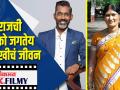 नागराजची बायको जगतेय हलाखीचं जीवन - Marathi News | Nagraj's wife lives a miserable life | Latest filmy Videos at Lokmat.com