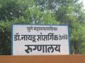 पुणेकरांसाठी आनंदाची बातमी ; ४८ तासांत नवा कोरोनाग्रस्त नाही - Marathi News | Good news for Puneites; Within 48 hours, there is no new corona patient in the city | Latest pune News at Lokmat.com