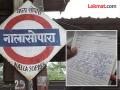 "मी यापुढे मराठी बोलणार नाही..."; रेल्वे टीसीचा मुजोरपणा, मराठी माणसाला धमकावलं - Marathi News | Marathi man threatened by railway TC at Nalasopara railway station. It was written that he will no longer speak Marathi language | Latest mumbai News at Lokmat.com