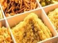 Business Ideas : 'हा' व्यवसाय सुरू केल्यास दरमहा होईल 2 लाखांची कमाई, अशी करा सुरुवात... - Marathi News | earn money from business namkeen business in india get 2 lakhs proift every month | Latest business Photos at Lokmat.com