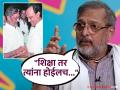 "अजित पवार छोट्या भावासारखे" नाना पाटेकर भावुक; घातपाताच्या शंकावर दिली 'ही' प्रतिक्रिया - Marathi News | Nana Patekar Reaction Ajit Pawar Death Rohit Pawar Questions Plane Crash Conspiracy |Deputy Cm Sunetra Pawar | Latest filmy News at Lokmat.com