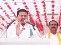 ४ हजार कोटींचा भ्रष्टाचार करणाऱ्या अभियंत्याच्या पत्नीला भाजपाची उमेदवारी: नाना पटोले - Marathi News | Atul Chavan scammed Rs 4,000 crore, BJP nominated his wife: Nana Patole | Latest chhatrapati-sambhajinagar News at Lokmat.com ४ हजार कोटींचा भ्रष्टाचार करणाऱ्या अभियंत्याच्या पत्नीला भाजपाची उमेदवारी: नाना पटोले - Marathi News | Atul Chavan scammed Rs 4,000 crore, BJP nominated his wife: Nana Patole | Latest chhatrapati-sambhajinagar News at Lokmat.com