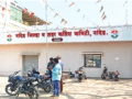 ...तर नांदेड काँग्रेस कार्यालयाला कुलूप ठोकणार; लाखोंचे बिल थकल्याने कंत्राटदाराचा इशारा  - Marathi News | | Latest nanded News at Lokmat.com