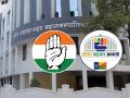 नांदेड महापालिकेत भाजपला रोखण्यासाठी काँग्रेस-वंचित एकत्र; जागा वाटपाचा फॉर्म्युला जाहीर! - Marathi News | Congress and Vanchit Bahujan Aghadi unite in Nanded! Seat distribution formula announced | Latest nanded News at Lokmat.com