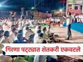 Nar Par Scheme : आधी नार-पार, मगच गिरणा विस्तार, गिरणा पट्ट्यात शेतकरी एकवटले; वाचा सविस्तर  - Marathi News | Latest News First Nar-Par, then Girna expansion, farmers united in Girna belt; Read in detail | Latest agriculture News at Lokmat.com