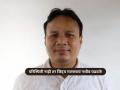 IAS Narayan Konwar : इच्छा तिथे मार्ग! वडील गमावल्याचं दु:ख, बारावीत नापास; मेहनतीने भाजी विकणारा झाला IAS - Marathi News | | Latest national News at Lokmat.com