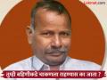 Pune Crime: बहिणीकडे राहायला जातात म्हणून मुलाकडून वडिलांना बुटांनी मारहाण;उपचारादरम्यान मृत्यू - Marathi News | pune news Son kills father absconding son arrested by police within 24 hours | Latest pune News at Lokmat.com