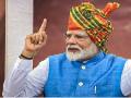 नरेंद्र मोदींच्या सभेसाठी आज जालना रोड दुपारी १२ ते ४ पर्यंत बंद; पोलिसांचा तगडा बंदोबस्त - Marathi News | 213 Officers, 1658 Police Deployed for Narendra Modi's Meeting Today; Jalna Road closed from 12 noon to 4 pm | Latest chhatrapati-sambhajinagar News at Lokmat.com नरेंद्र मोदींच्या सभेसाठी आज जालना रोड दुपारी १२ ते ४ पर्यंत बंद; पोलिसांचा तगडा बंदोबस्त - Marathi News | 213 Officers, 1658 Police Deployed for Narendra Modi's Meeting Today; Jalna Road closed from 12 noon to 4 pm | Latest chhatrapati-sambhajinagar News at Lokmat.com